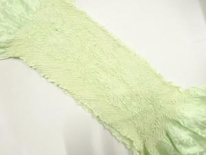 正絹　絞り　帯揚げ